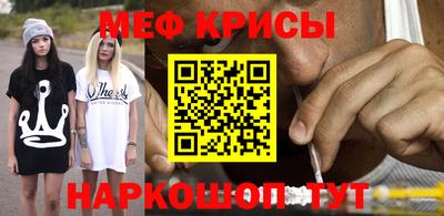 марки lsd Обнинск