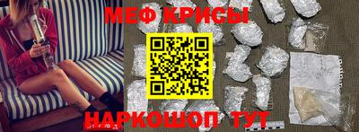 марки lsd Обнинск