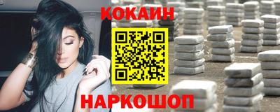 мяу мяу мука Нягань
