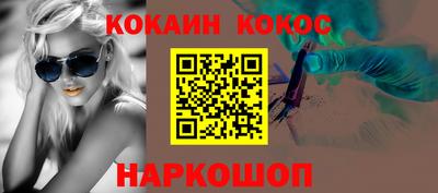 мяу мяу мука Нягань