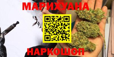 марки lsd Обнинск