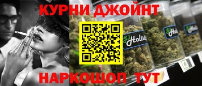 мяу мяу мука Нягань