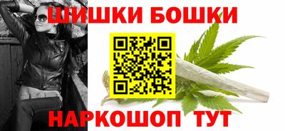 a pvp Пушкино