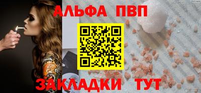марки lsd Обнинск
