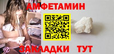 марки lsd Обнинск