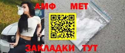 марки lsd Обнинск