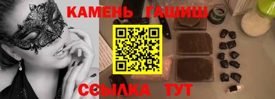 марки lsd Обнинск