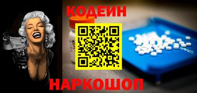 шишки Обь