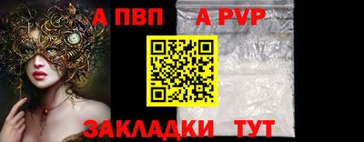 марки lsd Обнинск