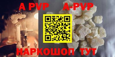 марки lsd Обнинск