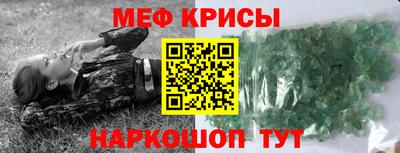 шишки Обь