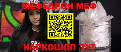 марки lsd Обнинск