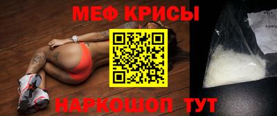 марки lsd Обнинск